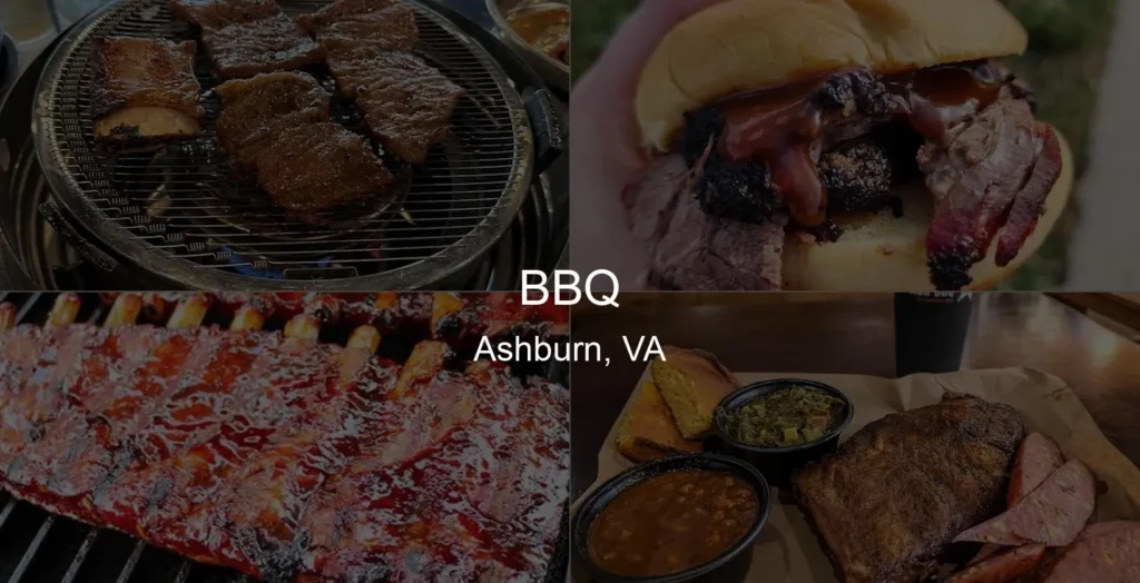 BBQ in Ashburn, VA Photo