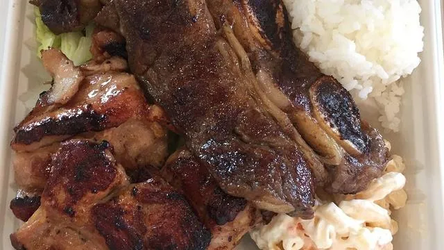 Ohana Hawaiian Barbecue